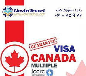 ویزای کانادا تضمینی حتی بدون شینگن